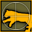 Leopard Expert Trophy