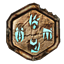 Hint Scholar