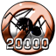 Ant Hunter