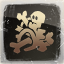 Uninsurable