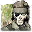 Only Skin Deep