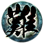 Prestige