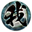 Hayabusa Style Grand Master