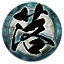 Izuna Drop