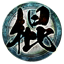 Lunar Staff Master