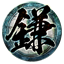 Eclipse Scythe Master