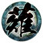 Heavenly Dragon Master