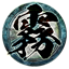 Shrouded Moon Master