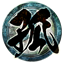 Lone Ninja