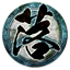 Izuna Drop
