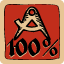 Skilled Commander