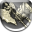 Weapon Collector: Argo