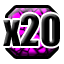 倍率x20達成 