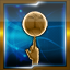 Good Hands Trophy