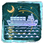 Freight Magnate
