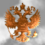 Russian Embassy