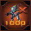 Exterminator