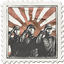 Tour of Duty II