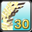 Tower Of Strength