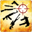 Expert Marksman
