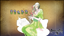 Goddess of Old Pidona