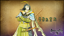 General of Xuan