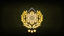 Godlike Power III