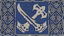 Regent, Shivering Isles