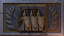 Juggernaut