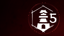 All Clear