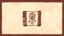 Anthropologist