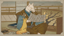 The Truth about the Tsuneki Family