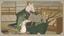 A Miko Possessed