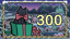 Found 300 cats