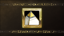Osiris Reborn