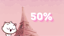 Half Chorus In Paris