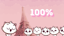 Whole Chorus in Paris