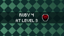 Fourth Ruby Level 3