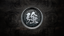 Mark of the Warrior