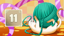 Level 11