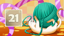 Level 21