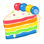 Cakemonger