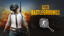 Marksman Expert