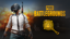 Nade King Master
